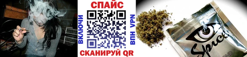 где купить   Вяземский  Бутират оксибутират 
