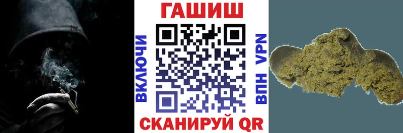Гашиш VHQ  Вяземский 