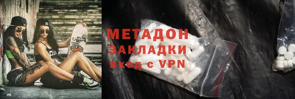 spice Бугульма
