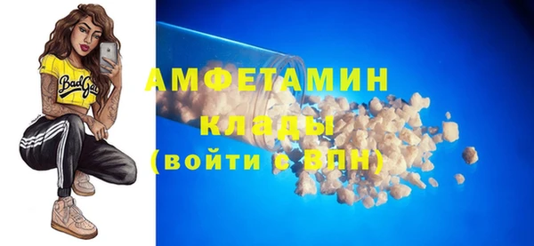 мяу мяу мука Козловка