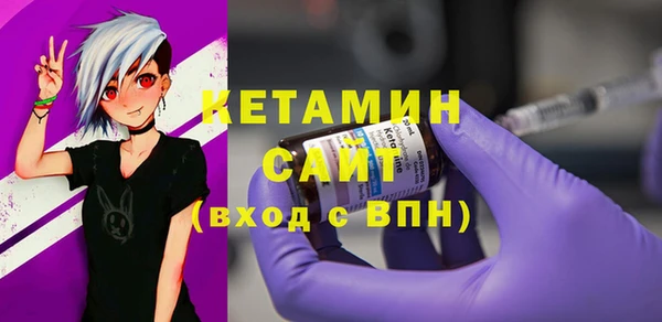 spice Бугульма