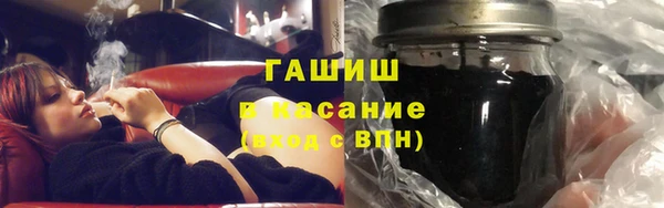 меф Билибино