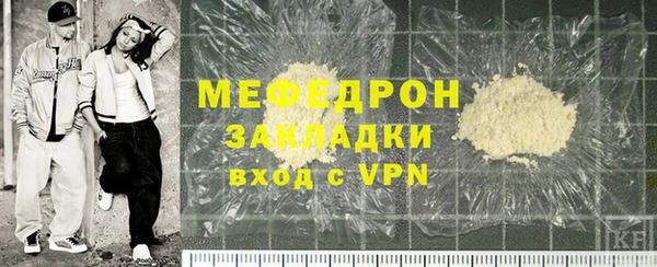 spice Бугульма