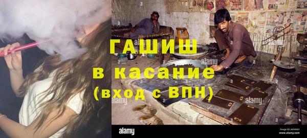 меф Билибино