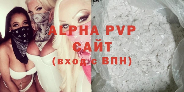 героин Бородино