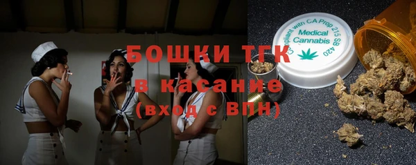 spice Бугульма