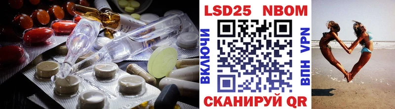 даркнет сайт  Вяземский  MEGA ССЫЛКА  Лсд 25 экстази кислота 