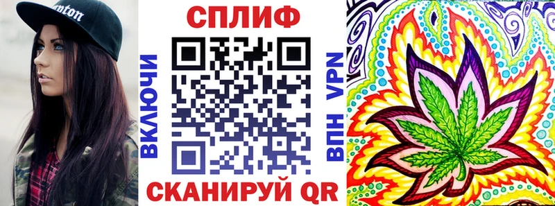 Канабис Amnesia  Вяземский 